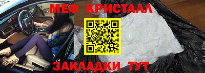 гашишное масло Кулебаки