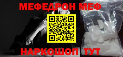 гашишное масло Кулебаки