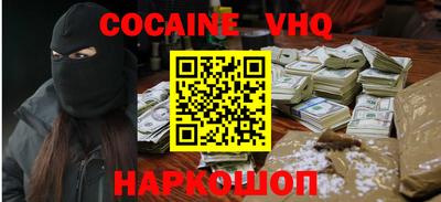 метадон Кунгур