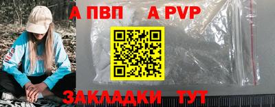 гашишное масло Кулебаки