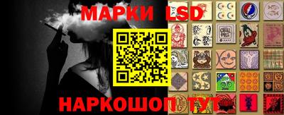 гашишное масло Кулебаки