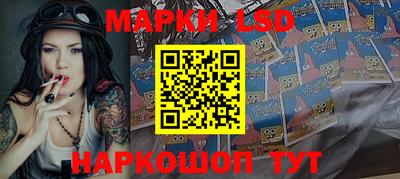 метадон Кунгур