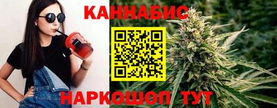 твердый Ливны