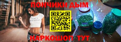 метадон Кунгур