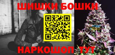 метадон Кунгур