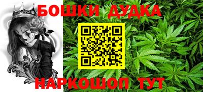 твердый Ливны