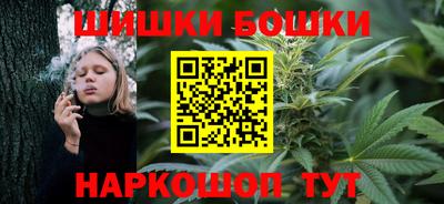 кокс Ликино-Дулёво
