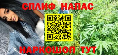 MDMA Кумертау