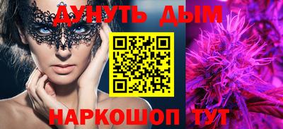 метадон Кунгур