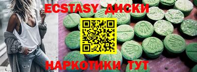 кокс Ликино-Дулёво