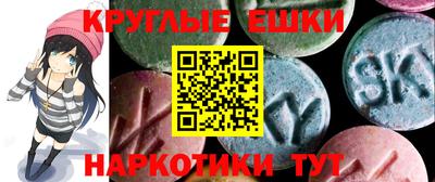 кокс Ликино-Дулёво
