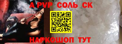 MDMA Кумертау