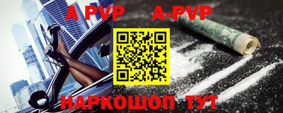метадон Кунгур
