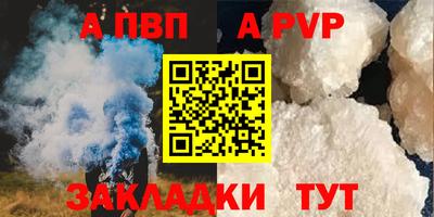 MDMA Кумертау