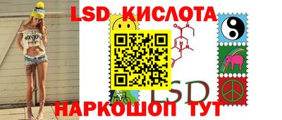 гашишное масло Кулебаки