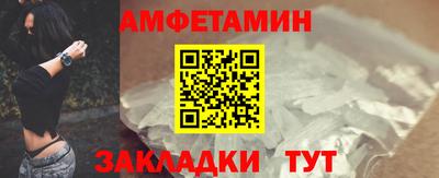 MDMA Кумертау