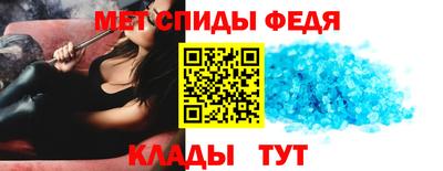 MDMA Кумертау