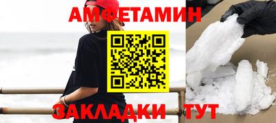 метадон Кунгур