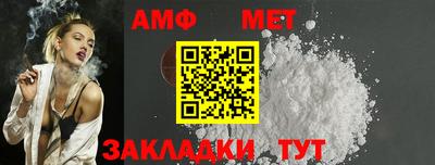 гашишное масло Кулебаки
