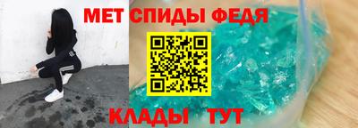гашишное масло Лесосибирск