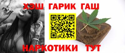 MDMA Кумертау