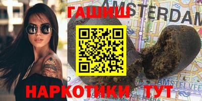 твердый Ливны