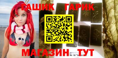 метадон Кунгур