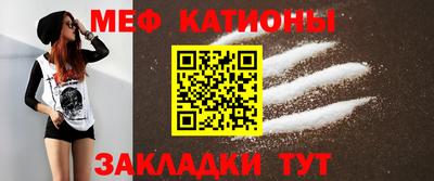 гашишное масло Кулебаки