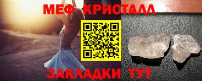 твердый Ливны