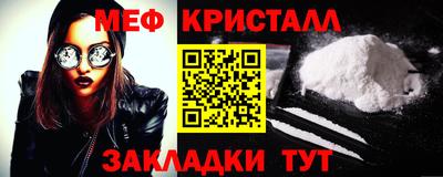 гашишное масло Кулебаки