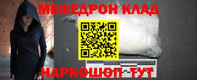 гашишное масло Кулебаки