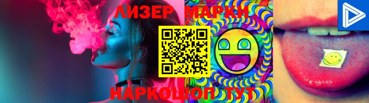 Будённовск  ЛСД экстази кислота  Лсд 25 экстази ecstasy  Лсд 25 экстази  Вход с VPN 